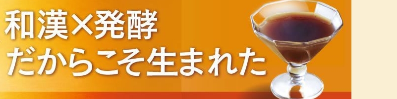 �n�����y���e�h�����N�u����c���E���߁v���T�C�g